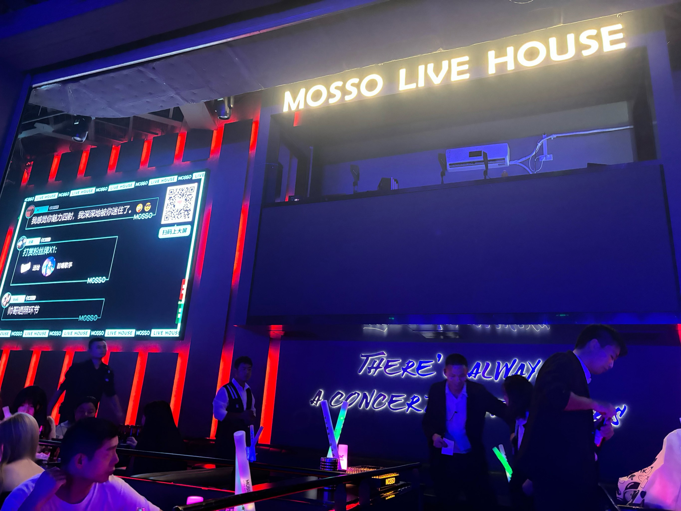 陇南商务ktv体验 商务ktv怎么样解析-康县ktv预订